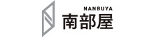 南部屋